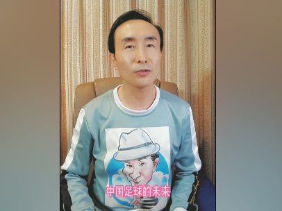 天天躁夜夜躁很很躁2020